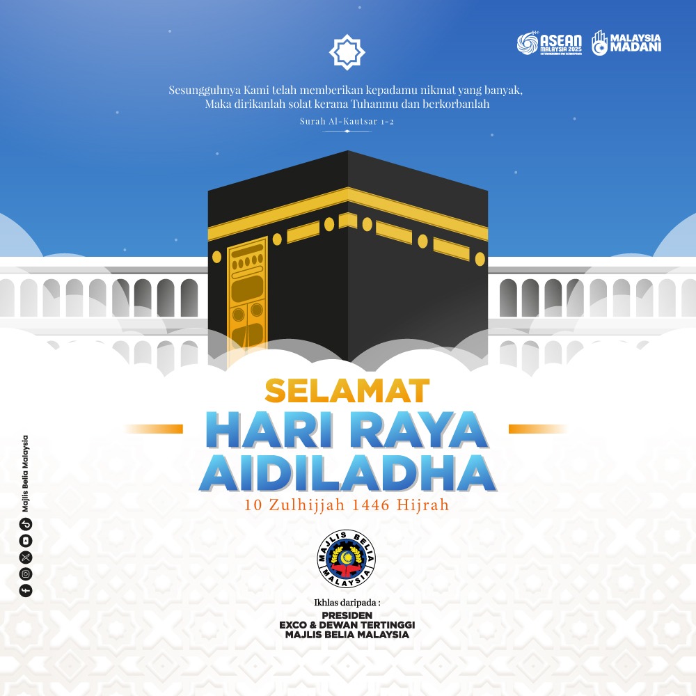 🕋 Salam Aidiladha 1446H 🌙 

Aidiladha bukan sekadar hari perayaan, tetapi lambang sebuah pengorbanan tulus, jiwa besar dan keteguhan iman. 

Mari kita teladani semangat Nabi Ibrahim A.S. dan Nabi Ismail A.S. dengan menjadikan ikhlas dan taat kepada Allah sebagai tunjang hidup.