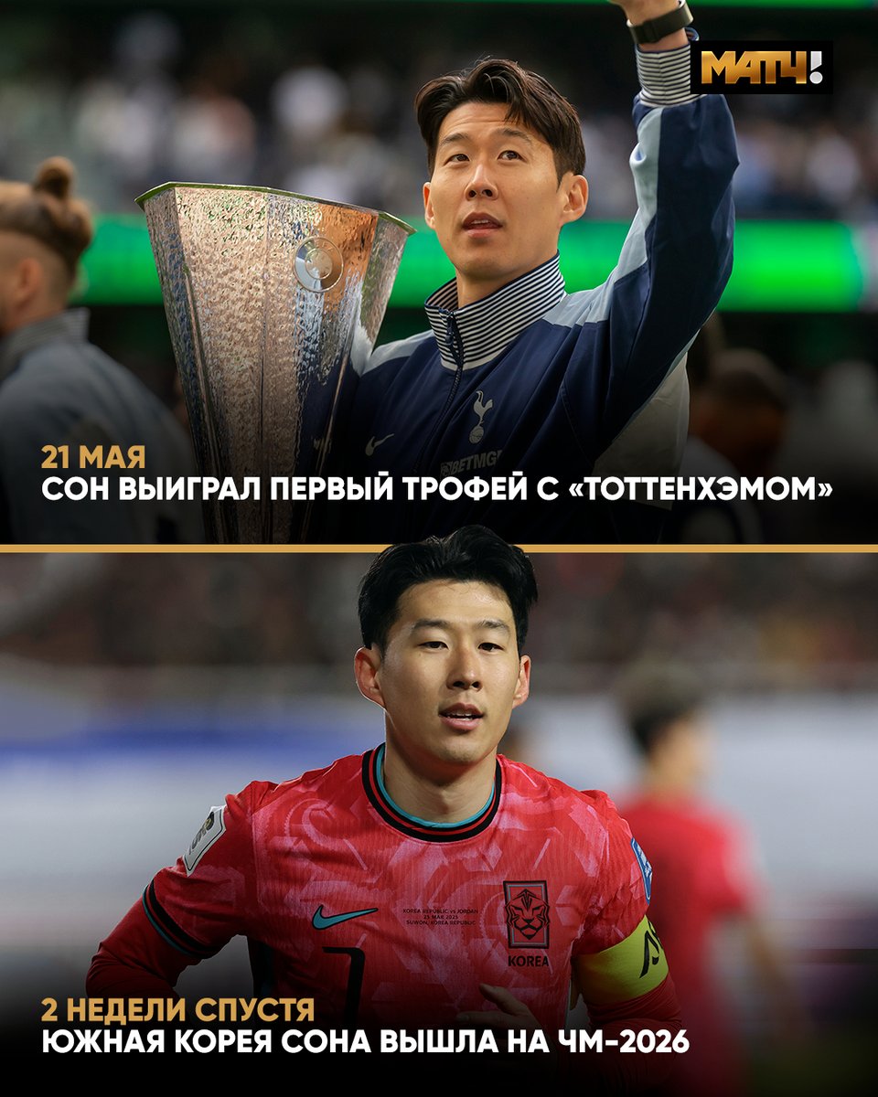 Больше никаких кошмаров. Только счастливый Сон 😍