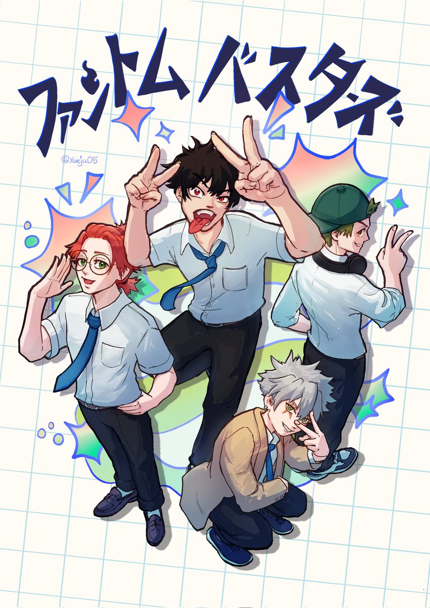 ˗ˏˋ✦ Phantom Busters ✦ˎˊ˗
#ファントムバスターズ #ファンバスFA