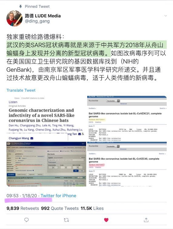 奇怪，某些说真话的老账号 <a href="/ding_gang/">路德 LUDE Media</a> <a href="/ding_gang02/">路德LUDE Media</a> 至今未恢复，有些人怀疑这是否与南非亿万富豪、火星先生、电动车教主、某蓝鸟平台的主理人的某些考量有关？难道这就是所谓的“言论自由”？