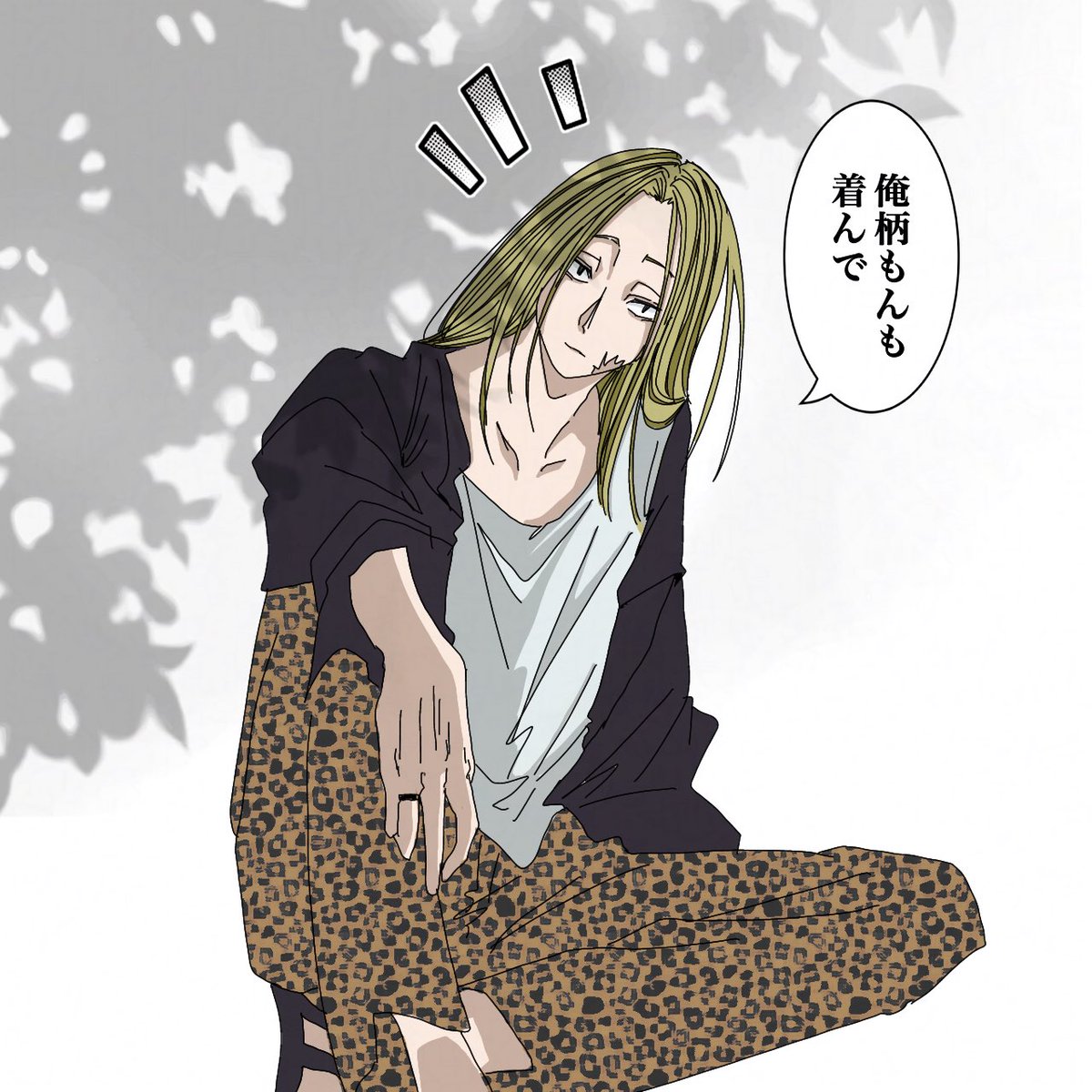 こんな神々廻さんダメ⁇ 夏服🔨神々廻さん、、、ダメ？ 絶対柄物似合う