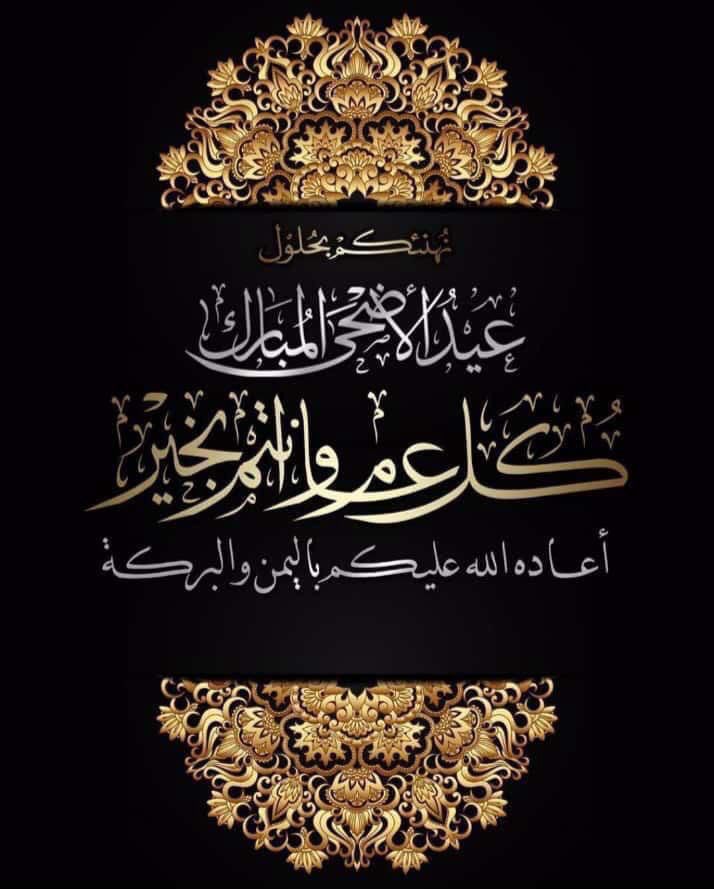 تركي عبدالله بن بصيص (@turky3679) on Twitter photo 