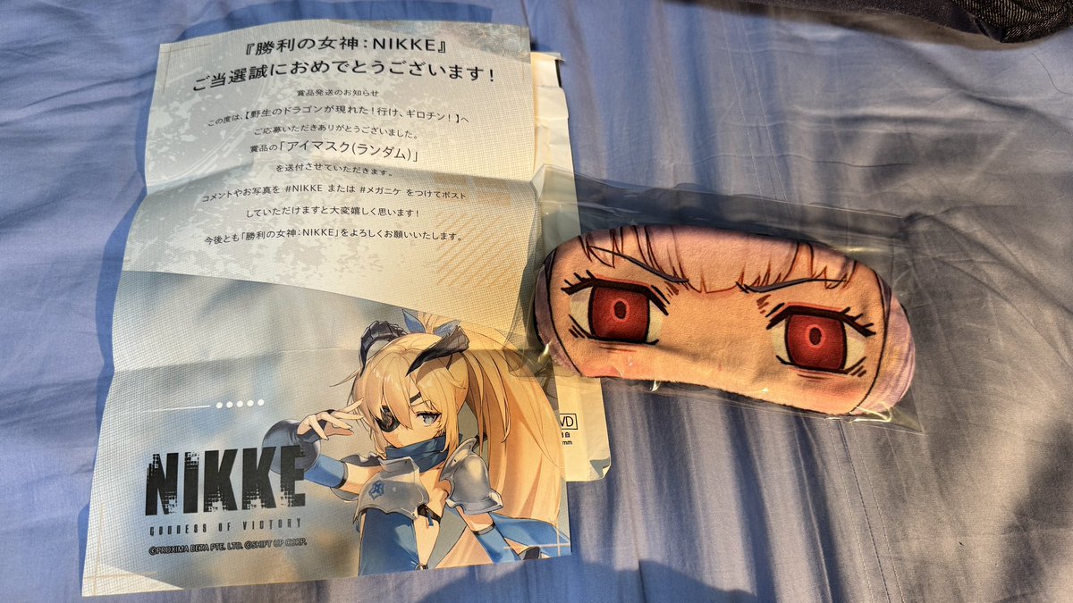 nemo(ニモ) (@nemo_n_e_m_o) / Posts / X