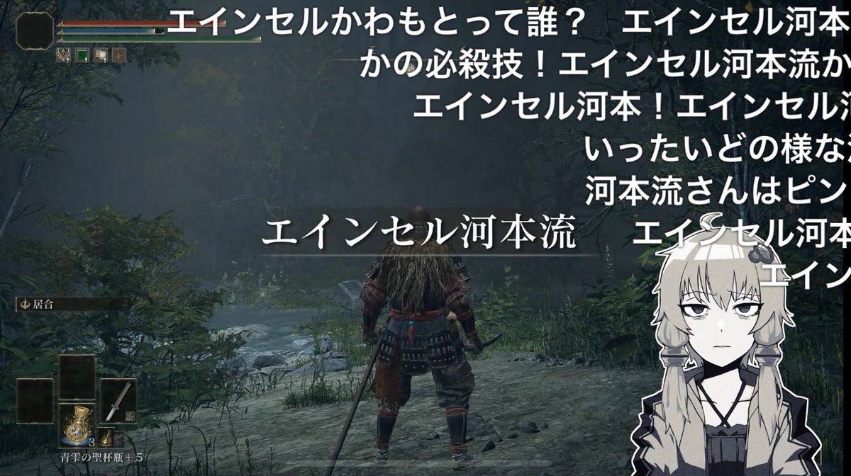 SKAJAN_96's tweet image. エインセル河本って誰だよ。