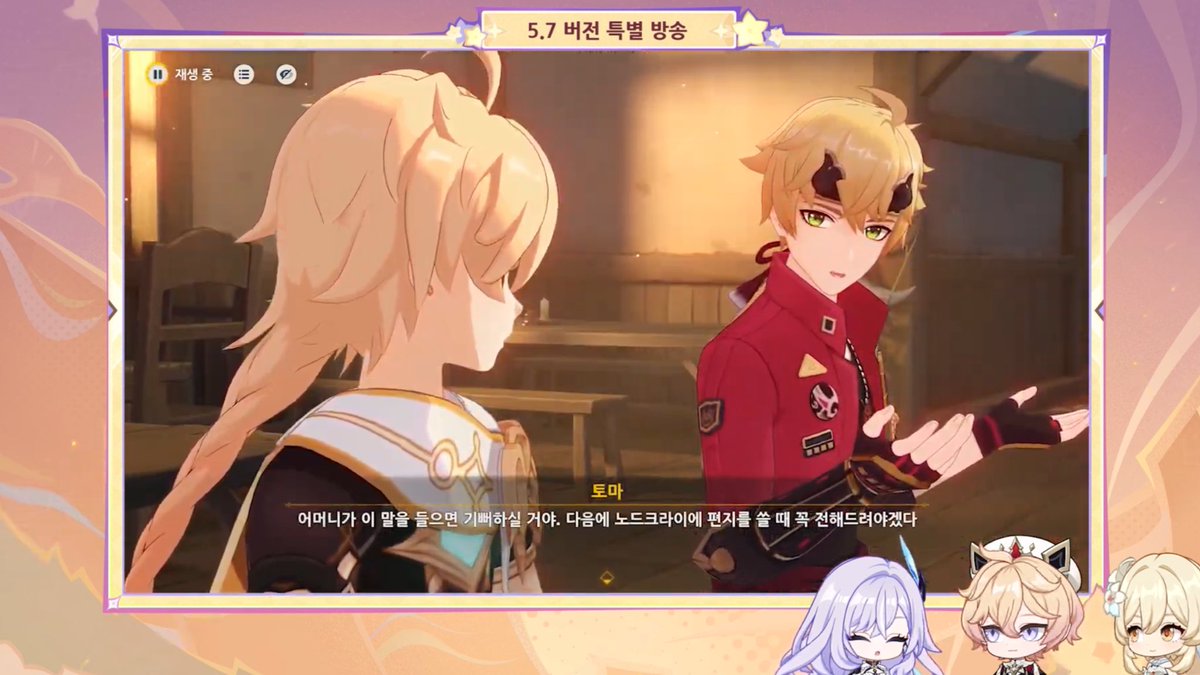 우룩 tweet media