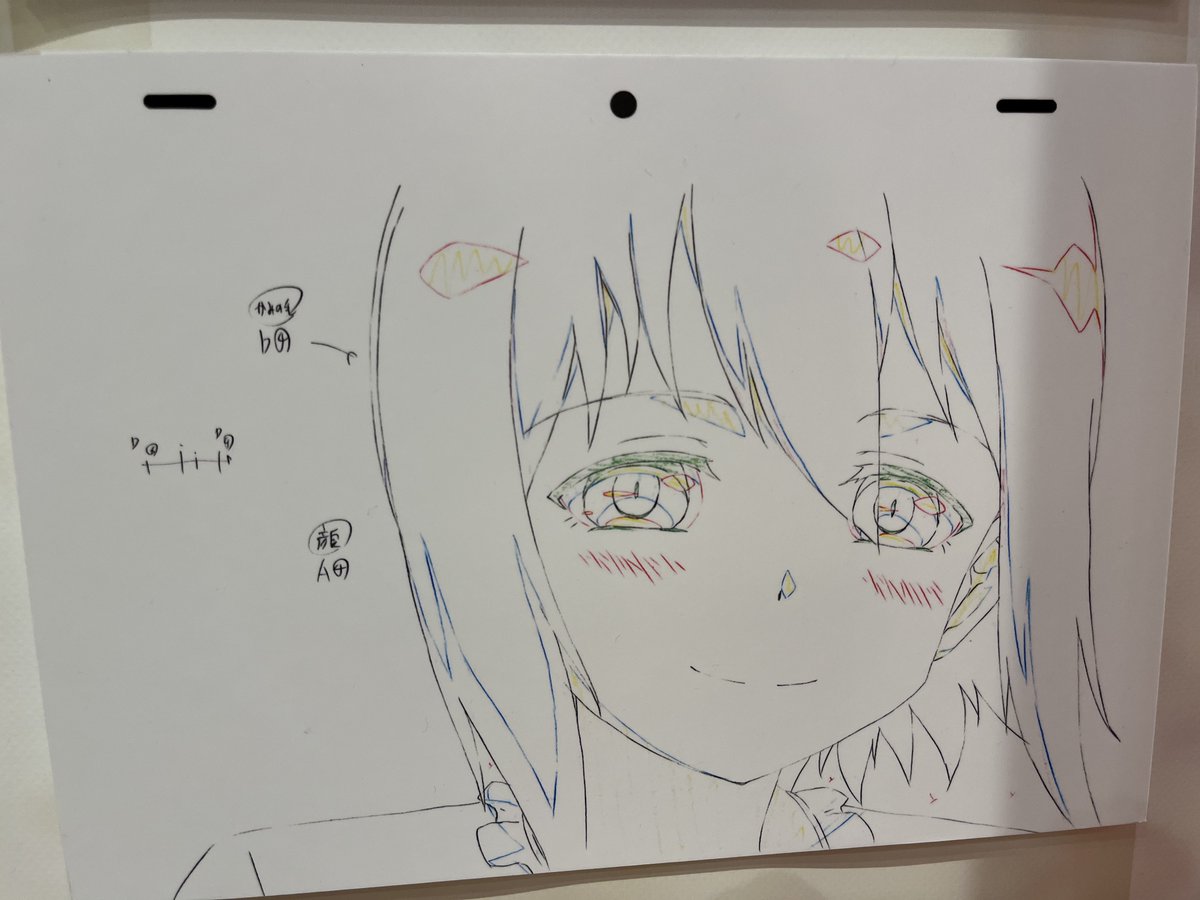 結城友奈は勇者である 