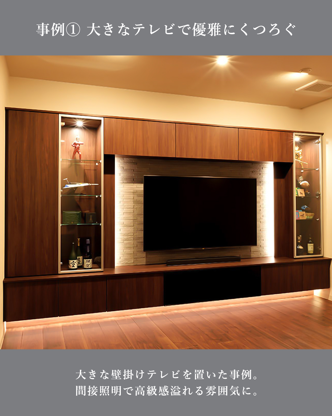 piyo☽︎‪︎.*·̩͙様オーダーメイド品 リビング収納 piyo☽︎‬