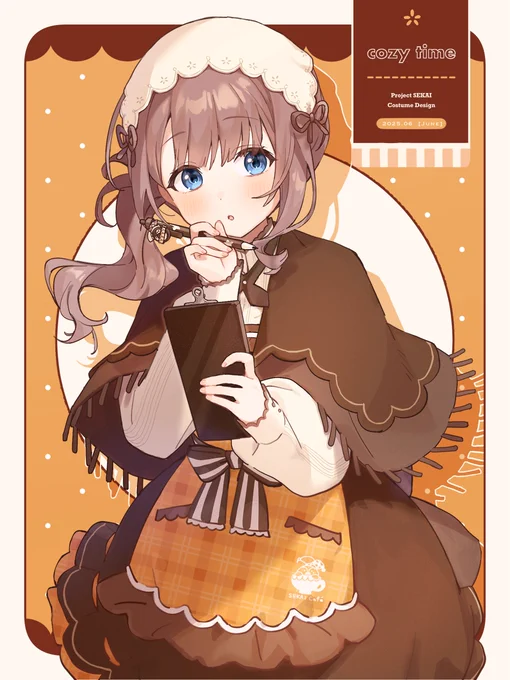 6月プレパス衣装 #prsk_FA