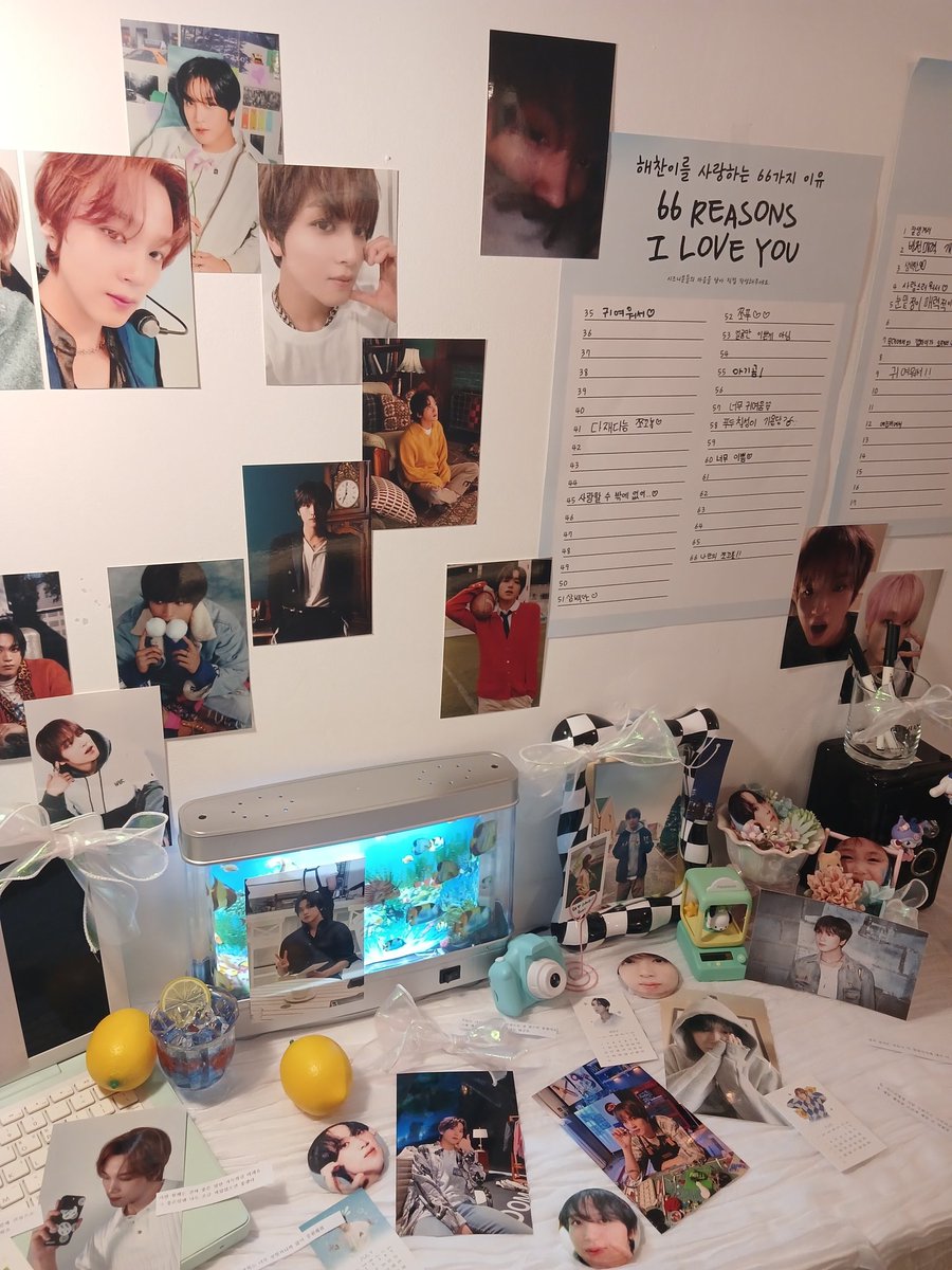 #해찬이와_청춘기록 😆👍🐻💚