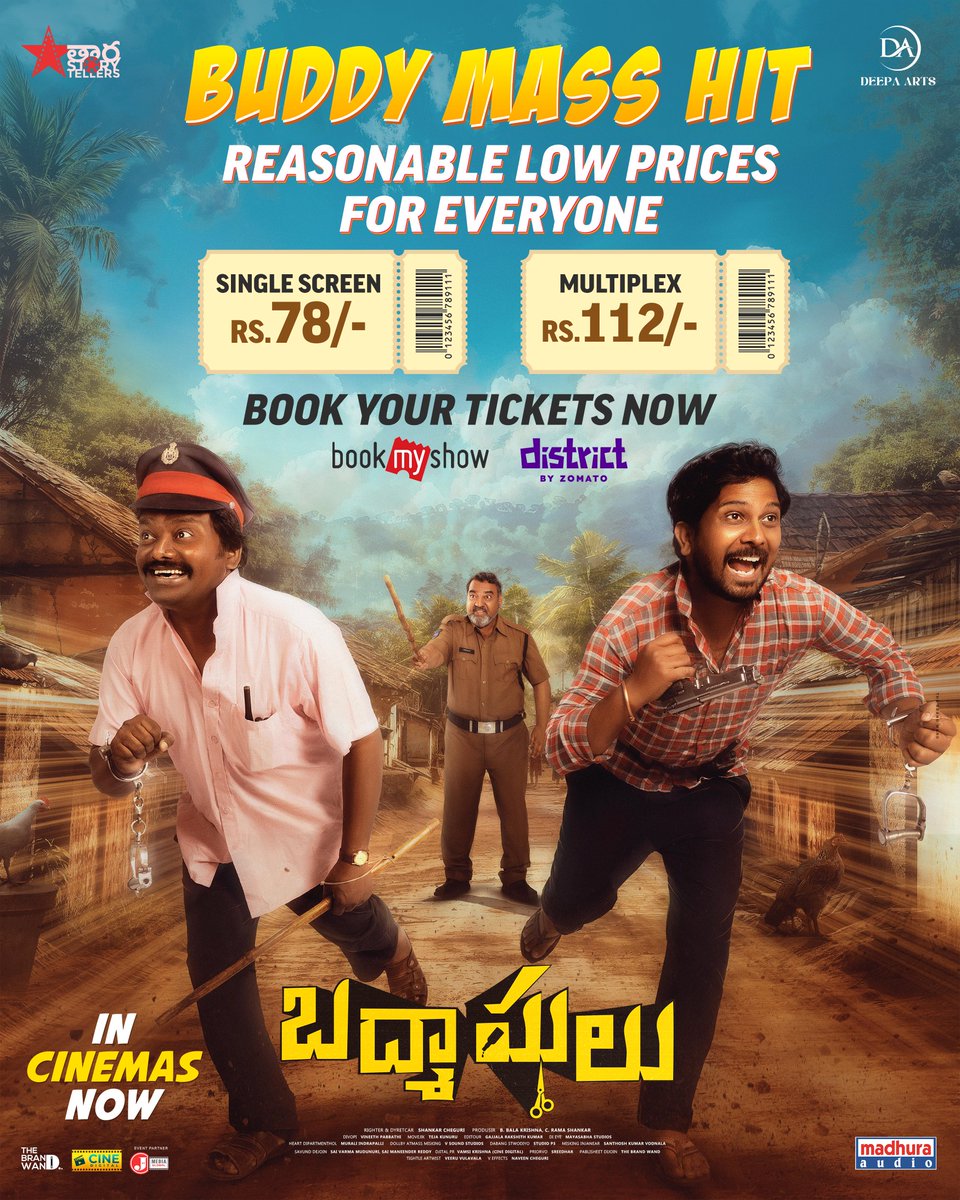 Madhura Audio (@madhuraaudio) on Twitter photo #Badmashulu is here to Entertain you All 🎬❤️
💸 Reasonable Ticket Prices for Everyone!
🎟️ Single Screens – Just ₹78/-
🎟️ Multiplexes – Only ₹112/-
Grab your Tickets NOW & Enjoy the madness on the BIG SCREEN! 🔥
🎟️ : lnk.ink/Oo8U
<a href="/sai_mahesh6162/">actor Mahesh chintala</a> <a href="/SagarVidyak/">Karampuri Vidyasagar</a> #Badmashulu is here to Entertain you All 🎬❤️
💸 Reasonable Ticket Prices for Everyone!
🎟️ Single Screens – Just ₹78/-
🎟️ Multiplexes – Only ₹112/-
Grab your Tickets NOW & Enjoy the madness on the BIG SCREEN! 🔥
🎟️ : lnk.ink/Oo8U
<a href="/sai_mahesh6162/">actor Mahesh chintala</a> <a href="/SagarVidyak/">Karampuri Vidyasagar</a>