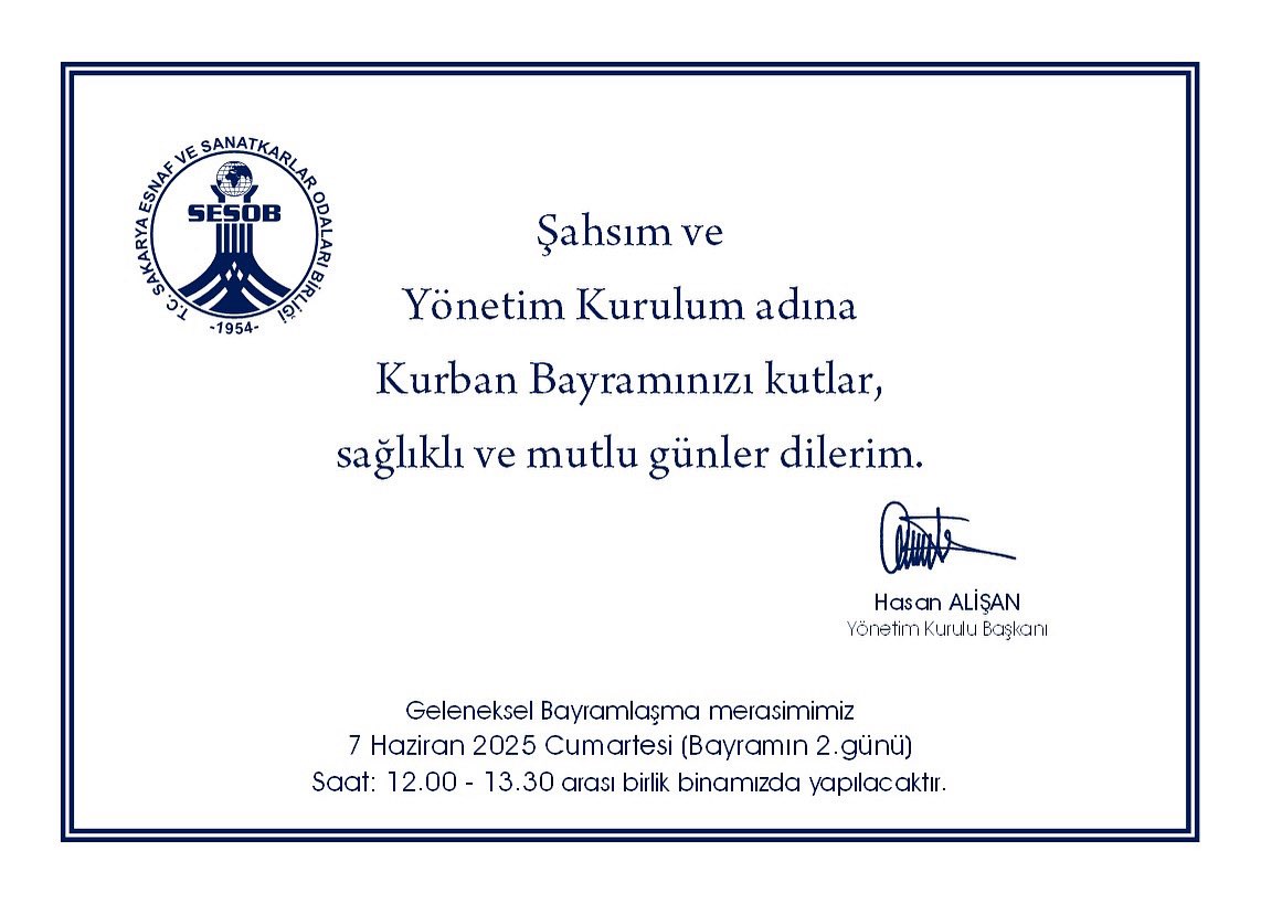Geleneksel Bayramlaşma Programımız 07 Haziran 2025 Cumartesi günü (yarın) (Kurban Bayramının 2. Günü) saat: 12:00-13:30 arasında Birlik Hizmet Binamızda yapılacaktır.
Sizleri aramızda görmekten onur duyacağız. 
Hayırlı Bayramlar dileriz. 💐