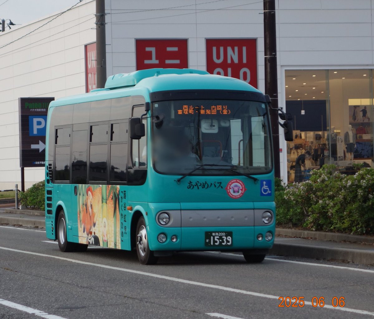 新米パパ 売り切れました 売れ切れです!!! ZX-4R 売れていないのは本当？購入を