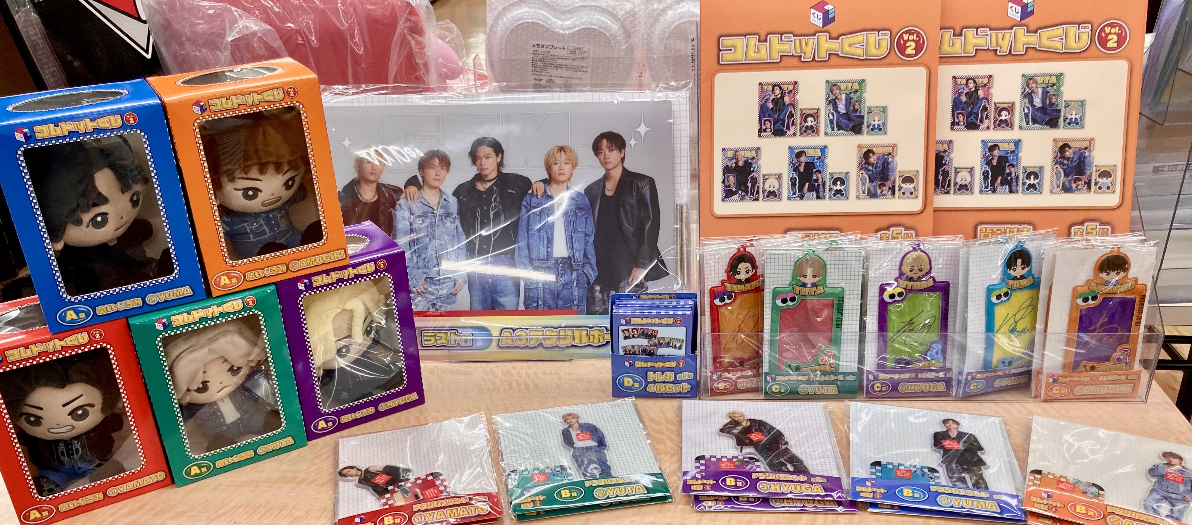 コムドットくじvol.2 YUTA ぬいぐるみ＆クリアファイル コムドットくじ