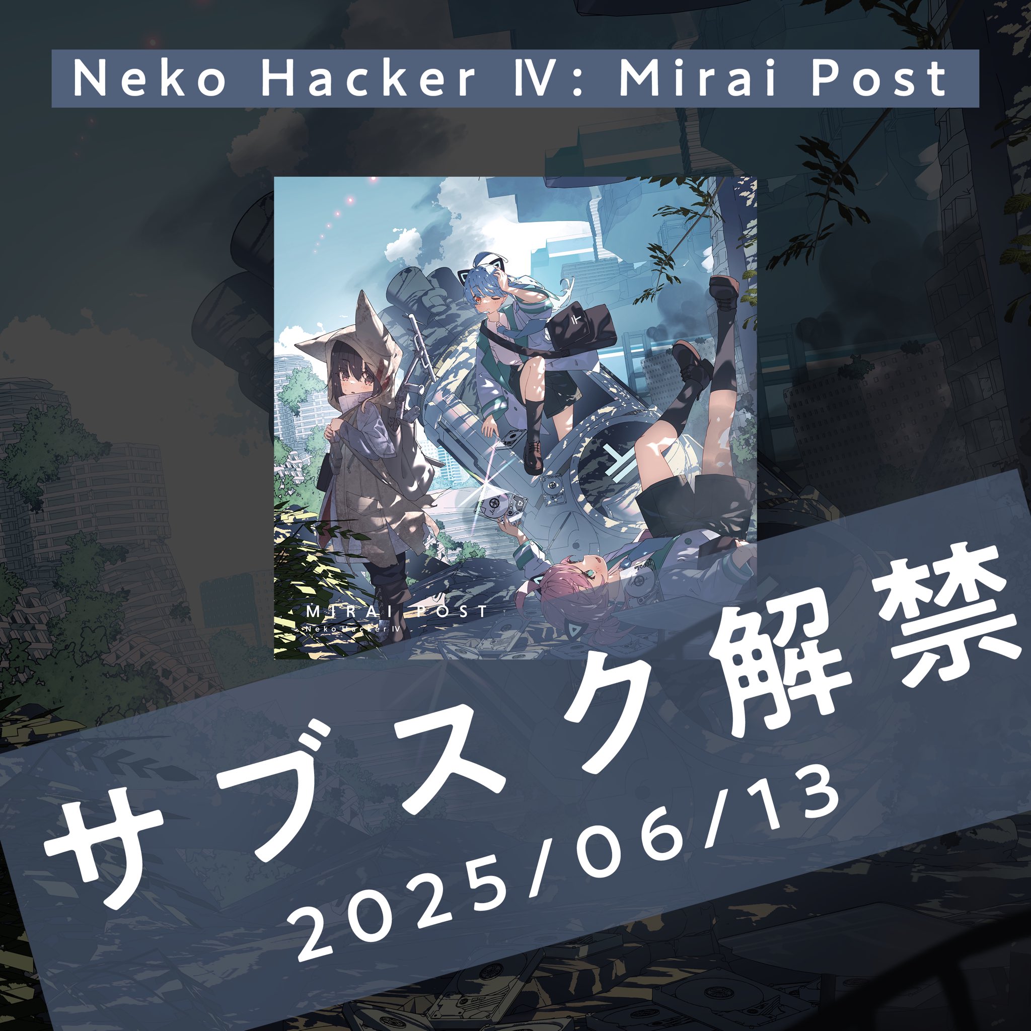 その他 NEKO Nekomata Build - Zenless Zone Zero(ZZZ)
