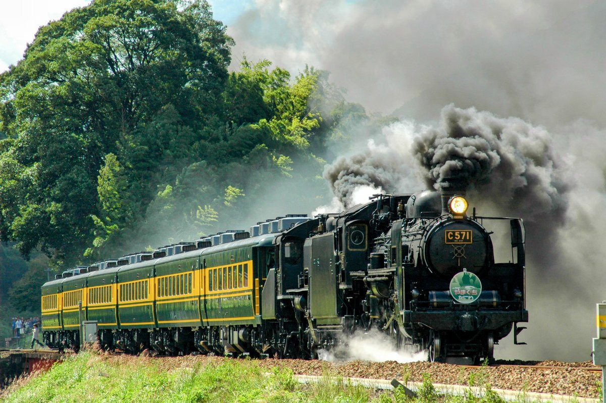 サロンカーなにわを愛でる会 《SLやまぐちなにわ号》 C57-1＋C56-160＋