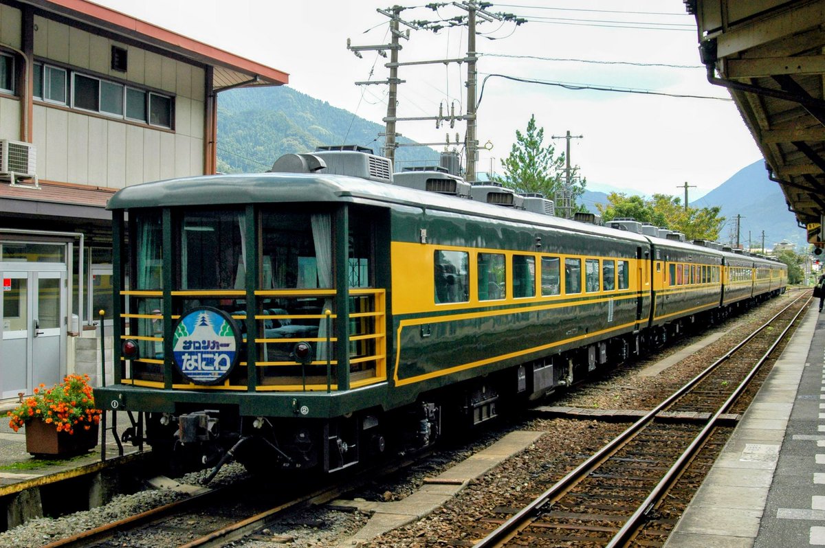 サロンカーなにわを愛でる会 《SLやまぐちなにわ号》 C57-1＋C56-160＋