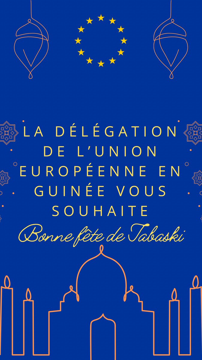 #EidMubarack 🌙