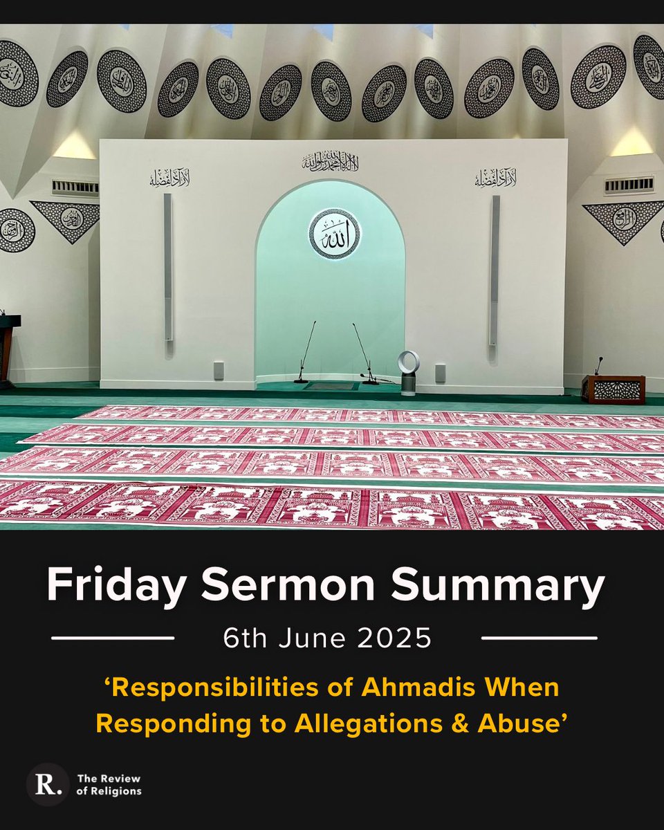 New #Friday Sermon Summary!

His Holiness (aba) said that these days, while there are some benefits to social media, there are other aspects which are harmful. Opponents of the Ahmadiyya Muslim Community take advantage of this and use foul language against the Community. 

What