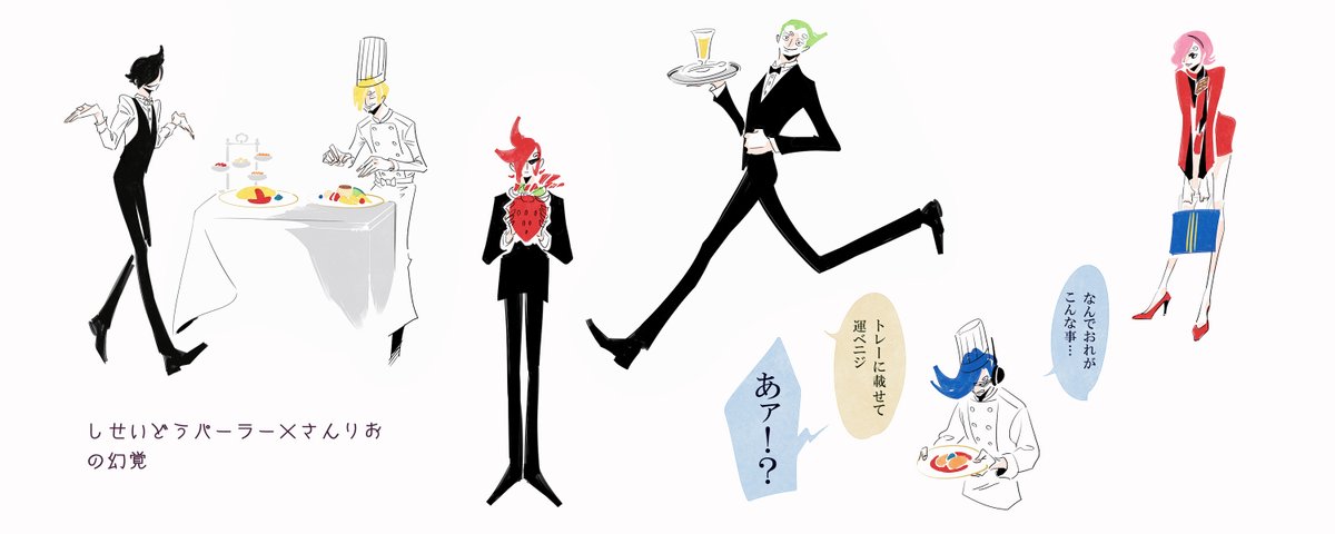 タの字の人(たのじ) tweet media