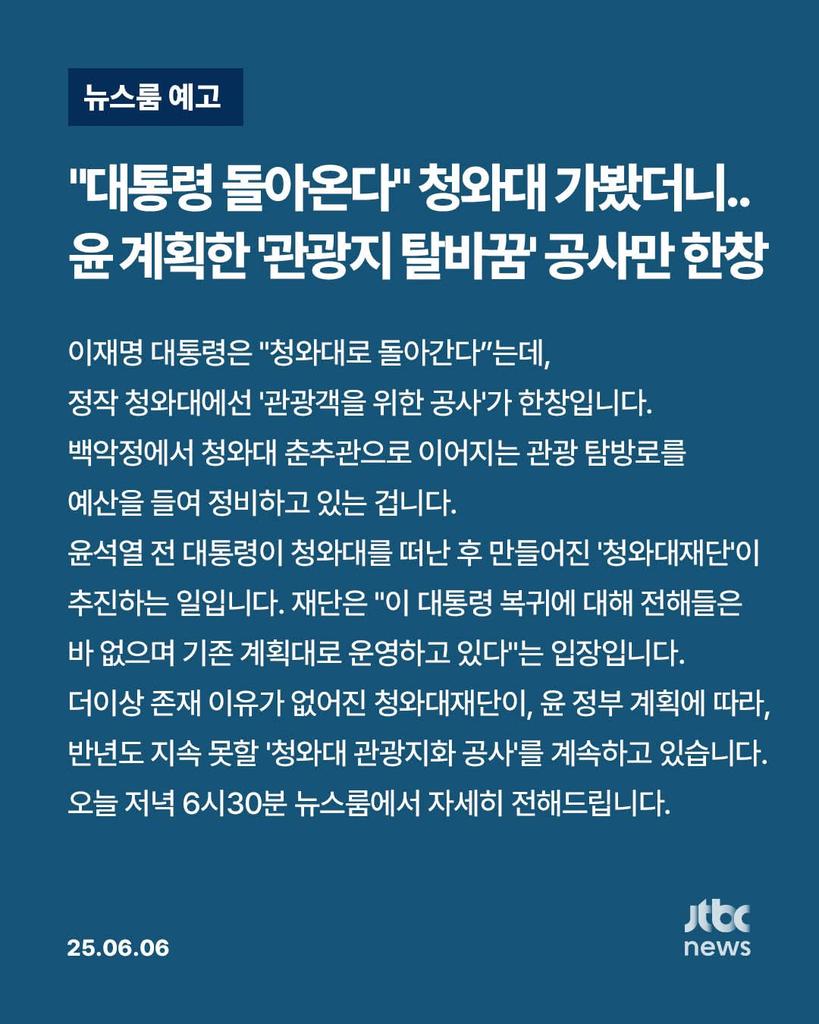 미쳤네...