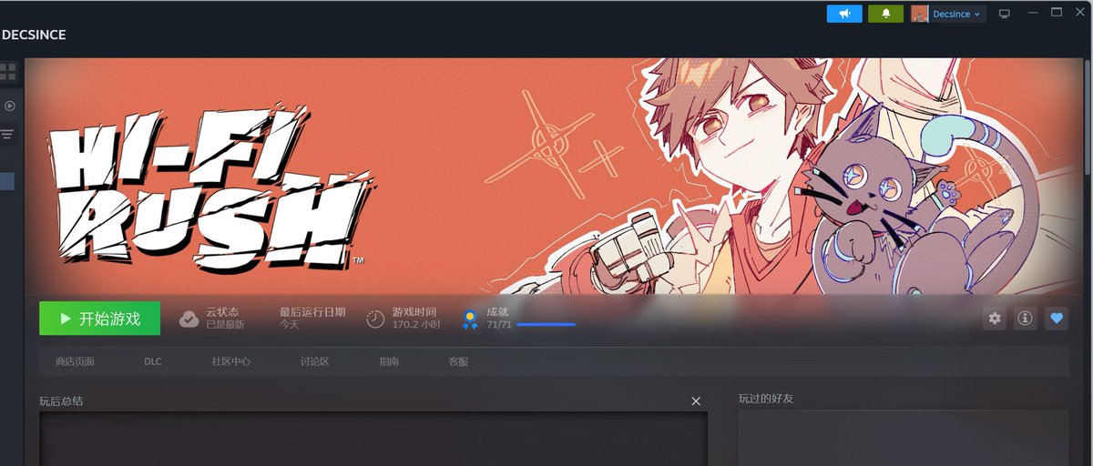 Decsince_until's tweet image. 太有意思了我以前咋没想到换背景，，，，有空画个新的😋😋😋😋