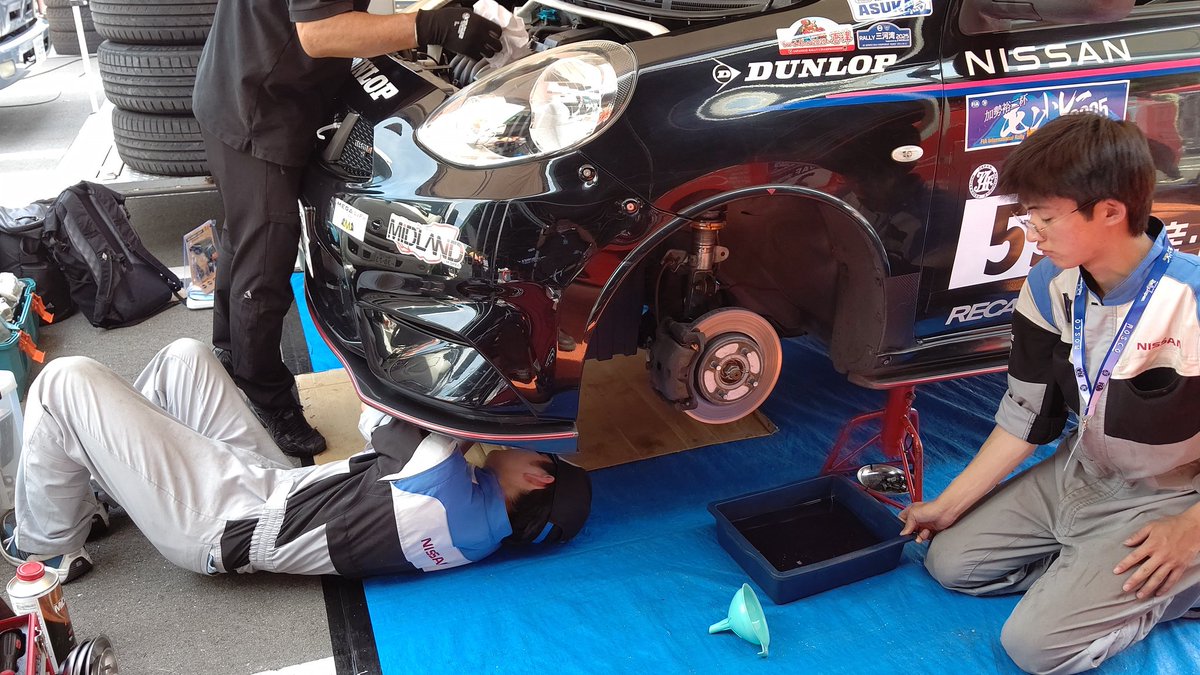 車検合格してメンテナンスします
明日からスタートします❗️
53号車 応援お願いします
#forvia  #日産京都自動車大学校  #自動車競技部  #モントレー2025  #全日本ラリー