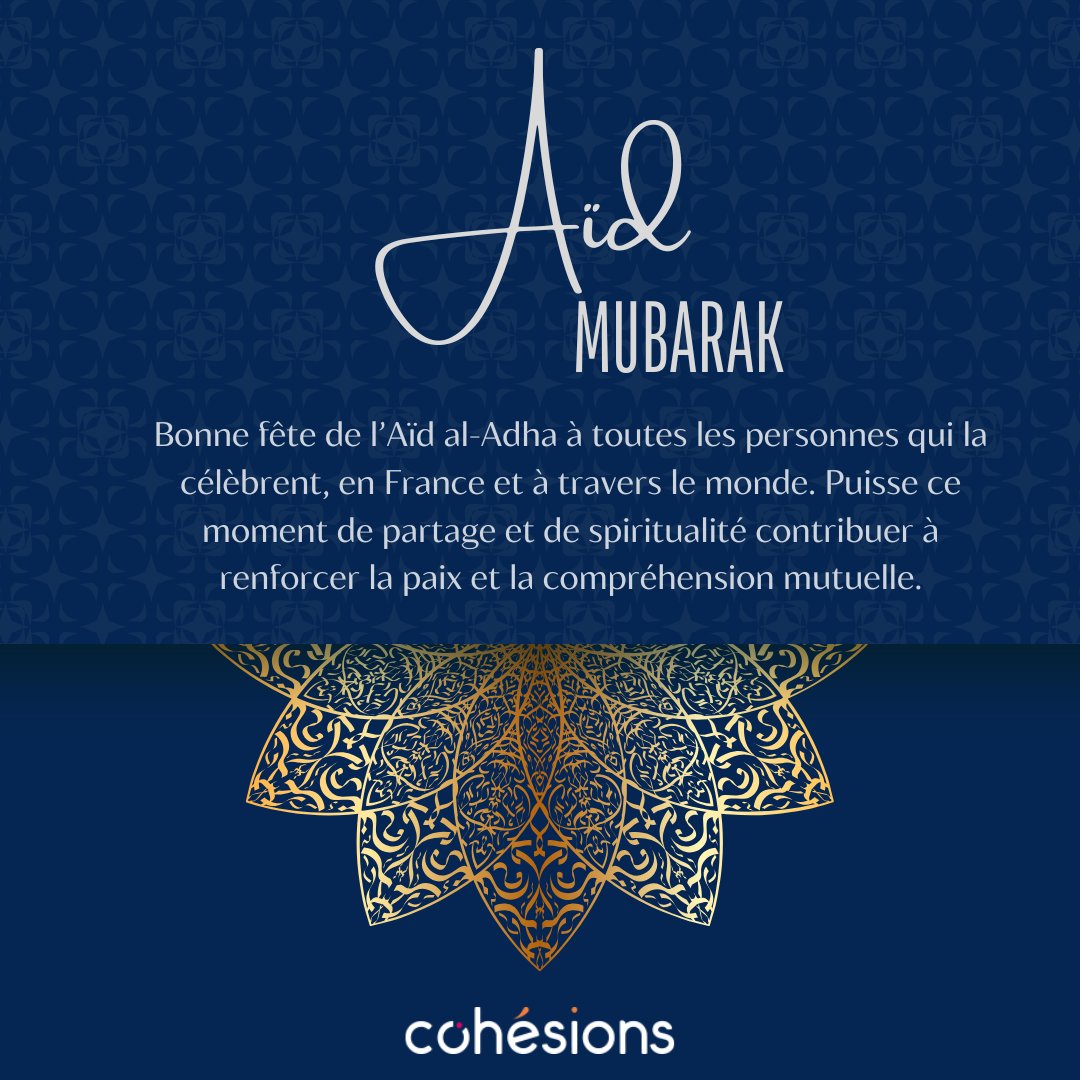 Fête | #AidAlAdha