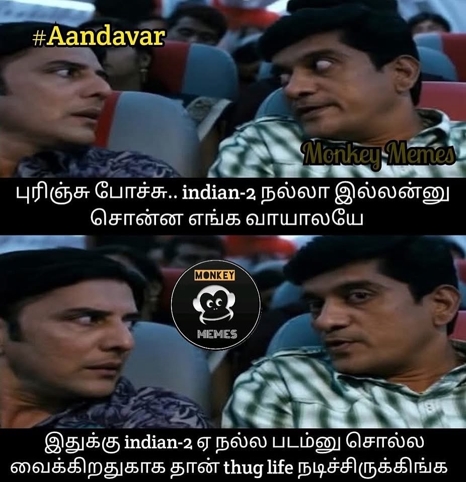 Yaar Paatha Vela Da Ithu (@ypvdi_page) on Twitter photo 