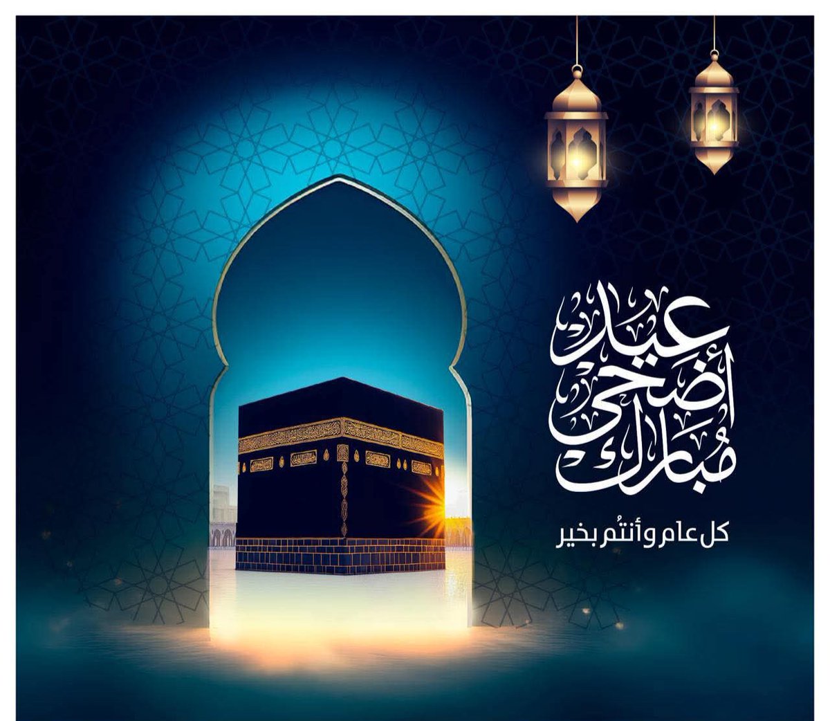 Albdoe z (@abdoe_z) on Twitter photo 