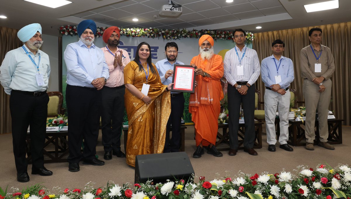 Punjab State Council for Science and Technology tweet media