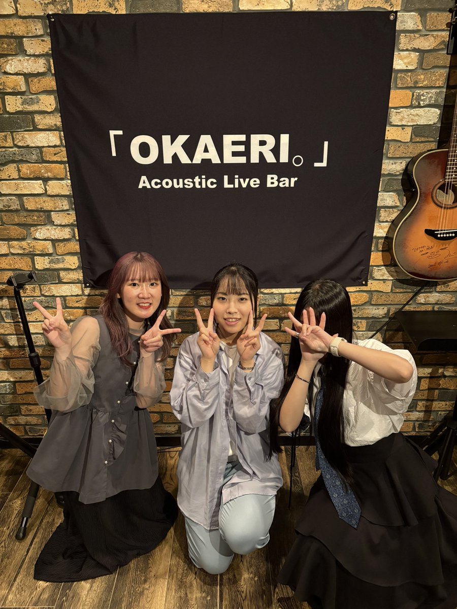 livebarokaeri's tweet photo. 本日の公演「insturument day」にお越しの皆様、ご出演のヤマサキマナミさん、
満月(miduki)さん、幸星波音さん、ありがとうございました！またこの場所に帰って来てくださいね♪
行ってらっしゃ〜い♪ https://t.co/KmenMH8D78