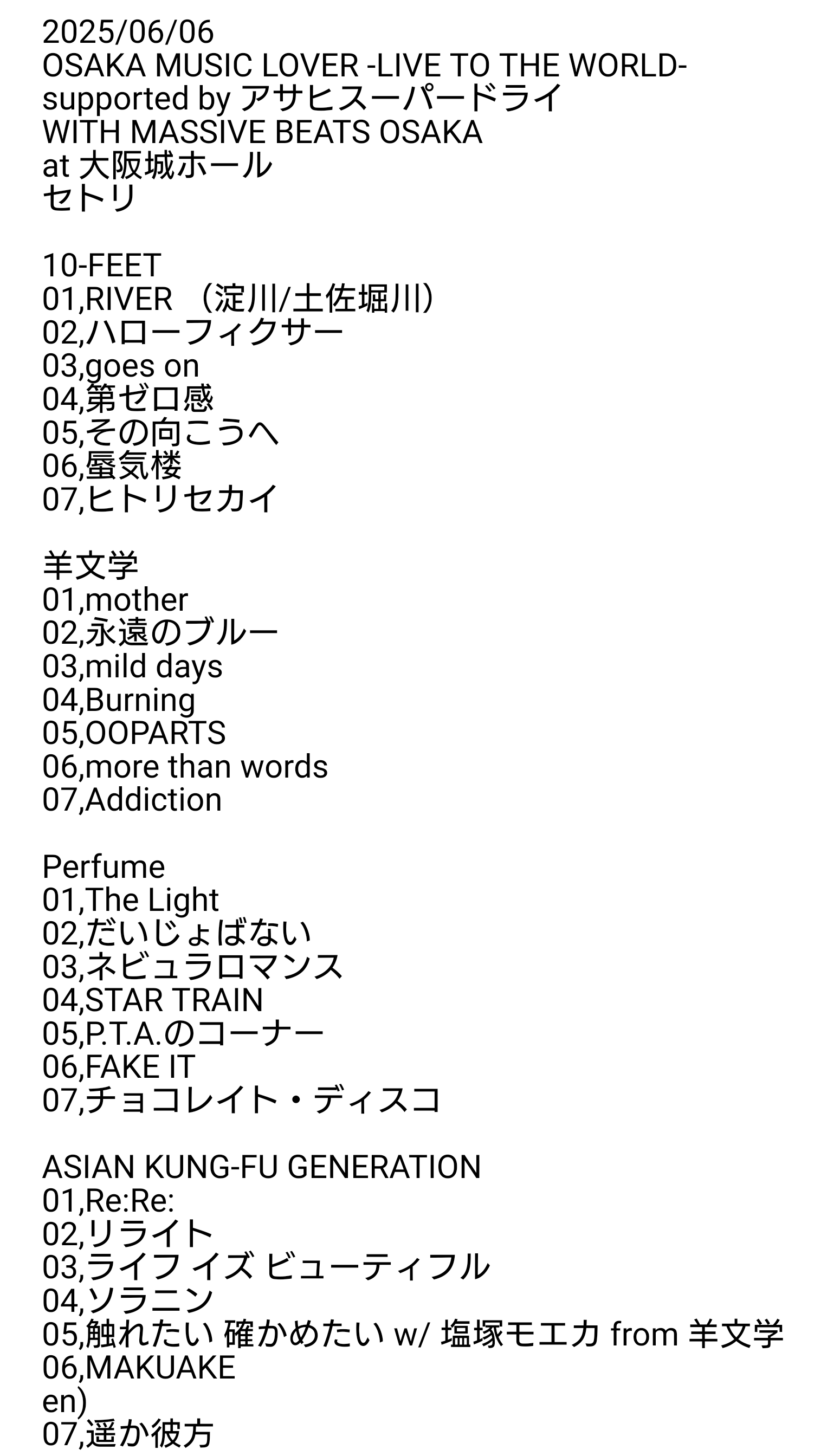 インポート・海外人気ブランド alca on X:  テープ・マスキングテープ