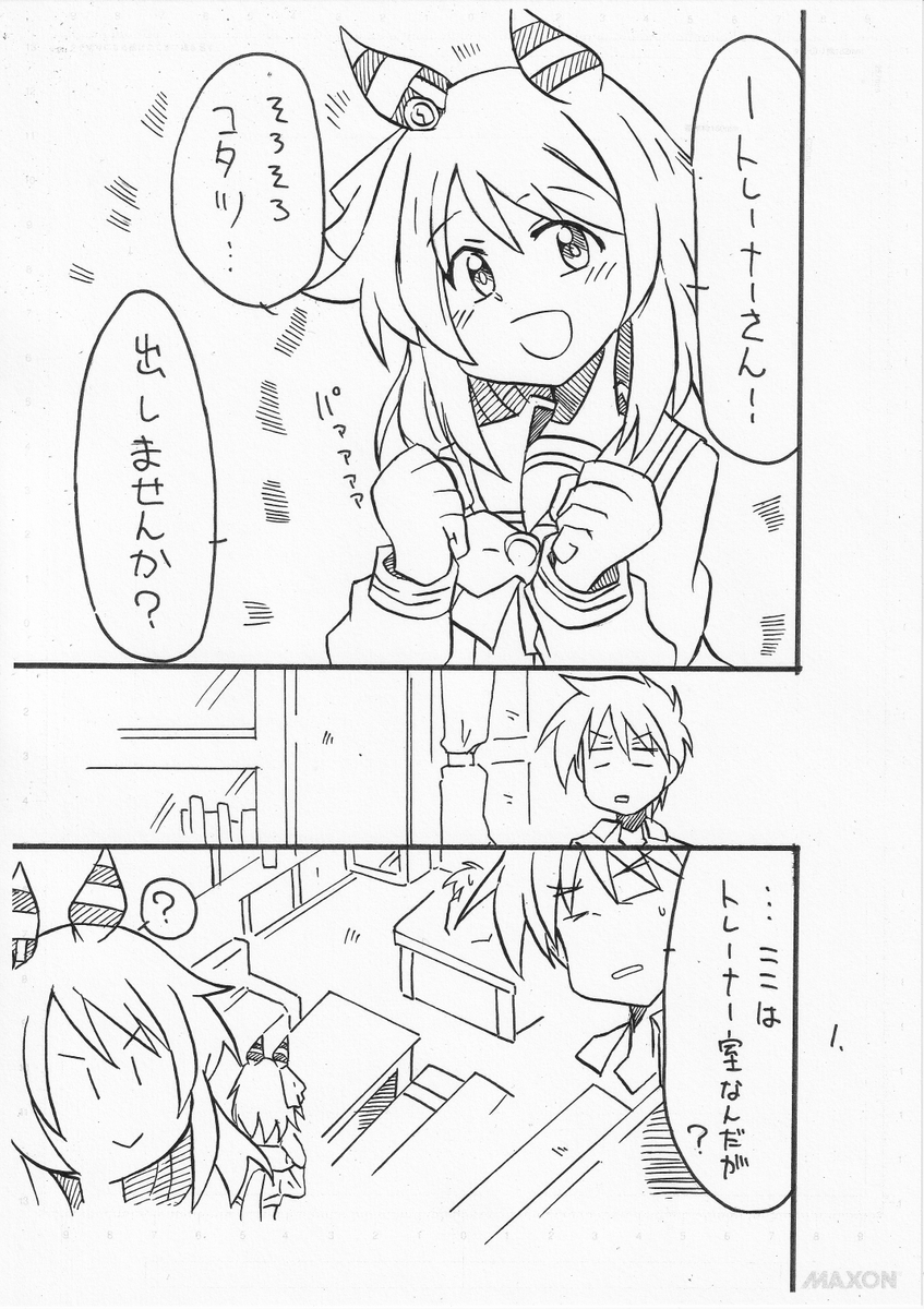(2/5) 