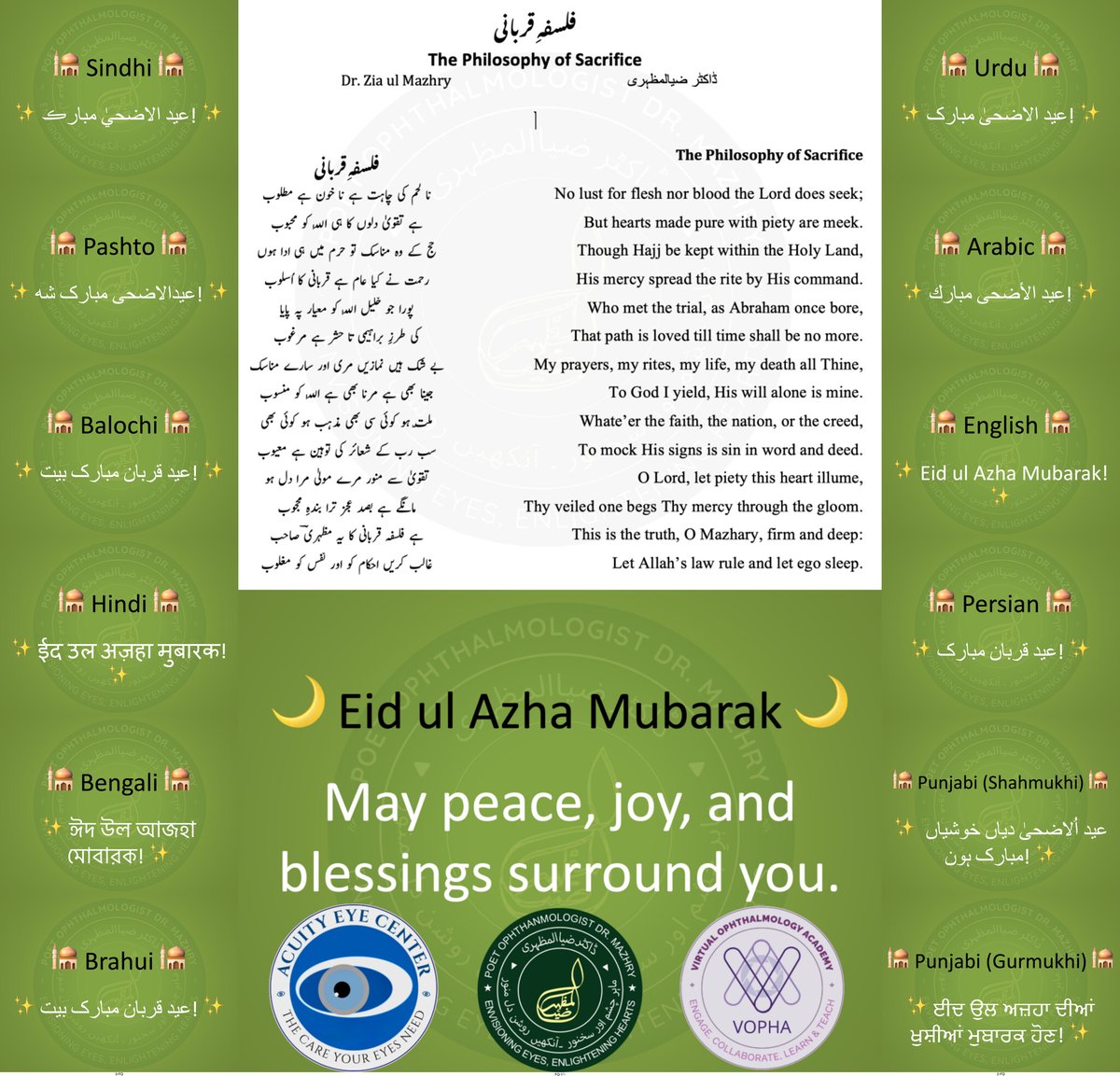 Acuity Eye Centre- The care your eyes need! tweet media