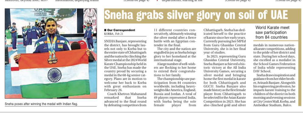 *History Created✌️
Congratulations to Sneha
🎉🎉🎉🎉🎉🎉🎉🎉🎉
Under the able leadership &amp; guidance of our revered Vice-Chancellor Prof. Alok Kumar Chakrawal sir, Miss Sneha Banjare of M.P.Ed. Program, Department of Physical Education received ₹1,00,000/- from HVC sir.