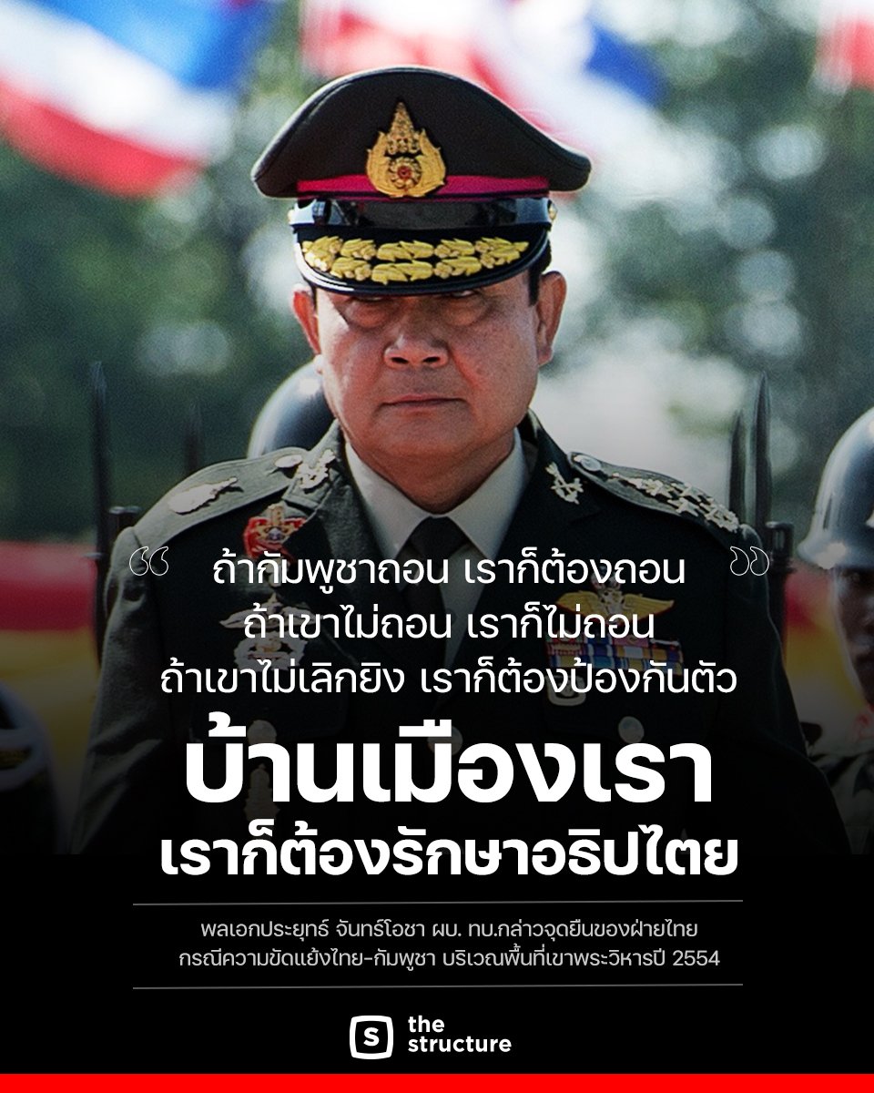 vnomenon's tweet photo. https://t.co/N17kroRp63