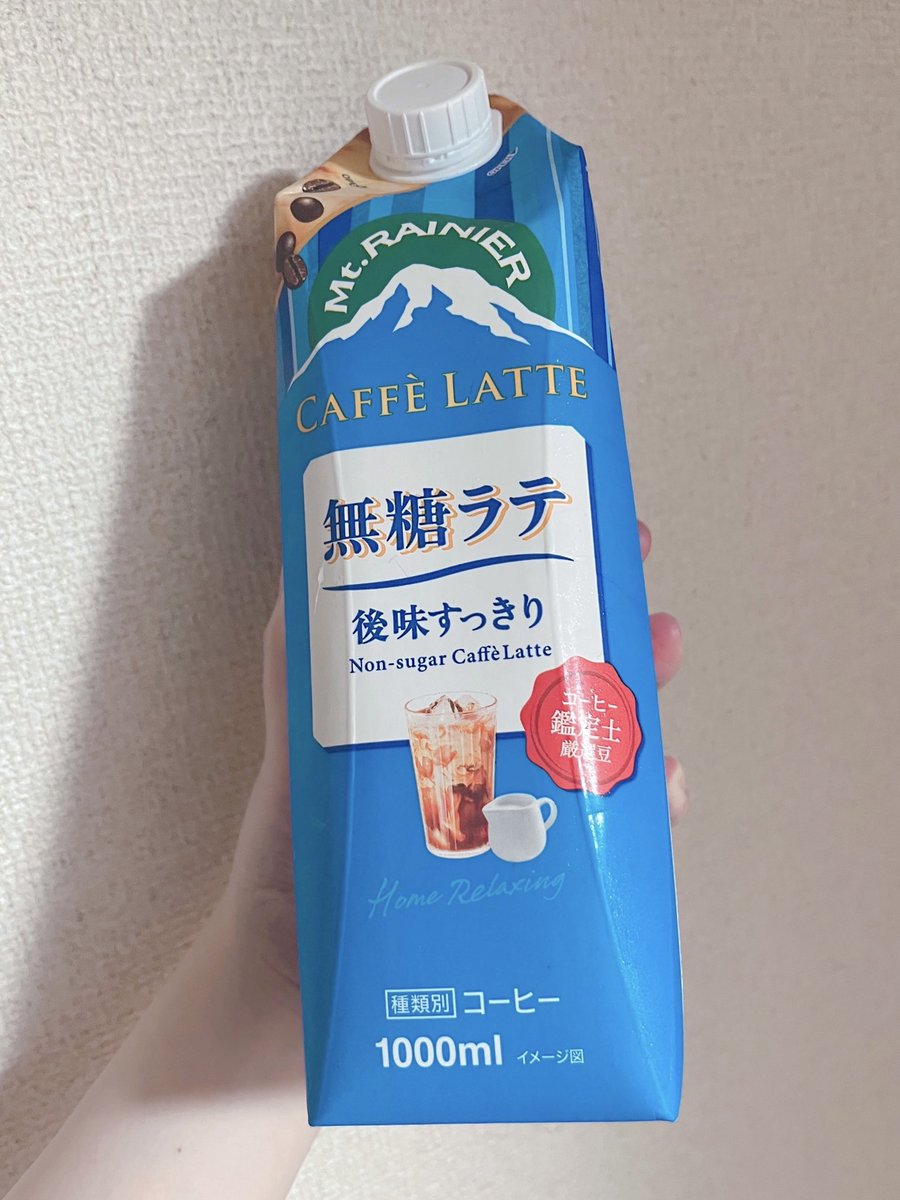 むひろ tweet media