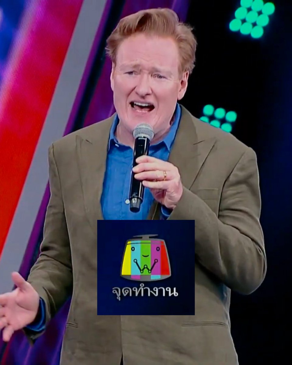 แปลทุกอย่างจริงๆ WORKPOINT = จุดทำงาน