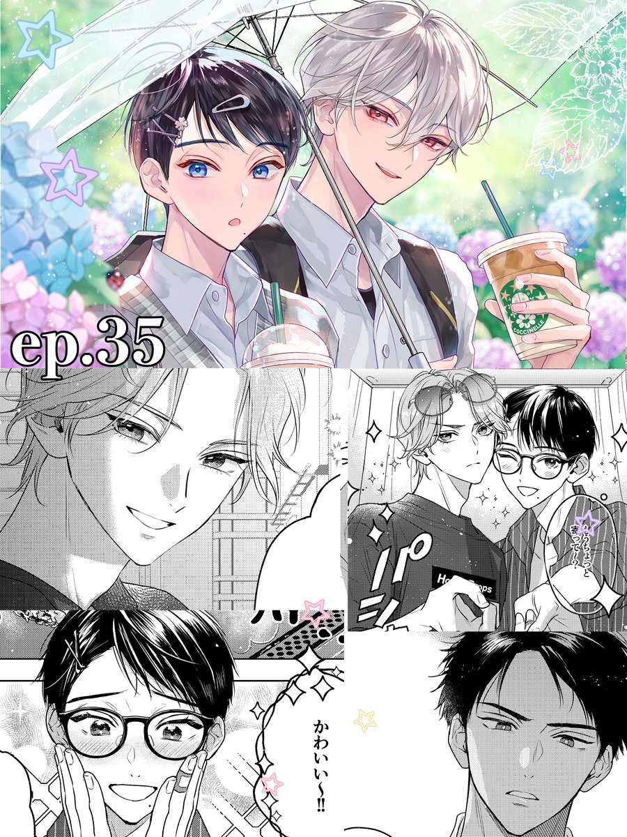 GswzMMvbUAALEGm?format=jpg