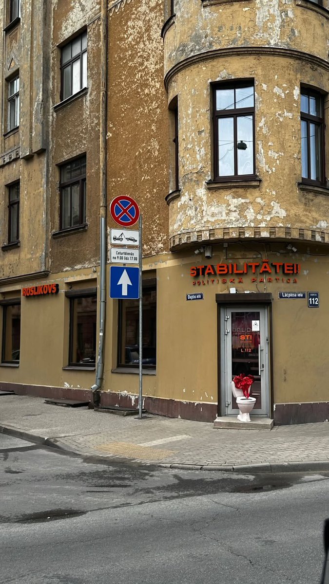 Skaisti! 🥰