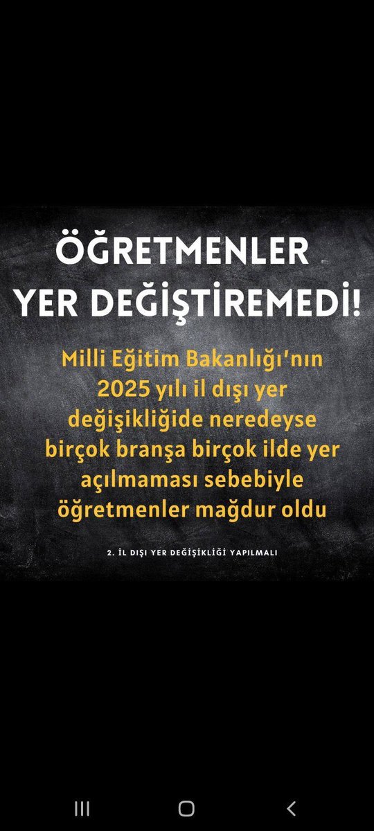 Gnay1730938's tweet photo. İl dışı yer değiştirme süreci, öğretmenlerin büyük çoğunluğu için sonuçsuz kaldı.
Yeni bir başvuru süreci başlatılması artık bir ihtiyaç değil, zorunluluktur.

#BayramdaikinciilDısıMujdesi
#BayramHediyeSiTayinOlsun
@Yusuf__Tekin @mebpgm @Nihal_Albayrak_  @oguzozat @_aliyalcin_ https://t.co/agjBMXNees