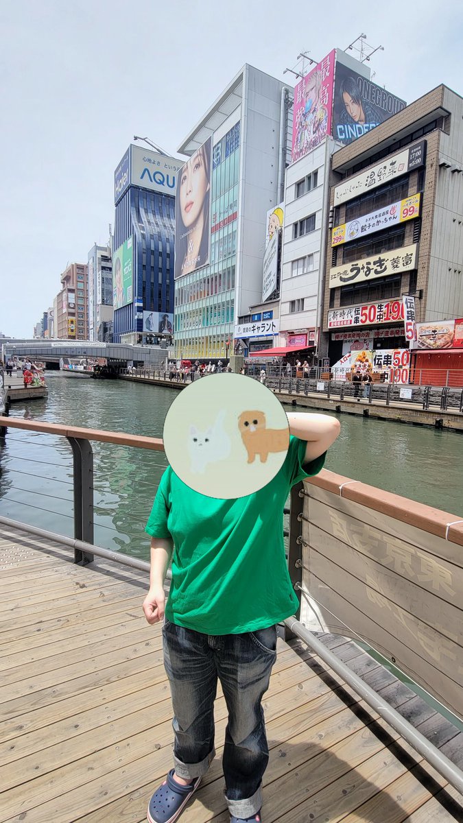 Natsuki0773's tweet photo. 聖地巡礼するみそです。くくるまたリベンジしようね

SWSH SHOOTING IN JAPAN
#SWSHxFayMayInJP   #FayMay https://t.co/1Cyz1ShcBf