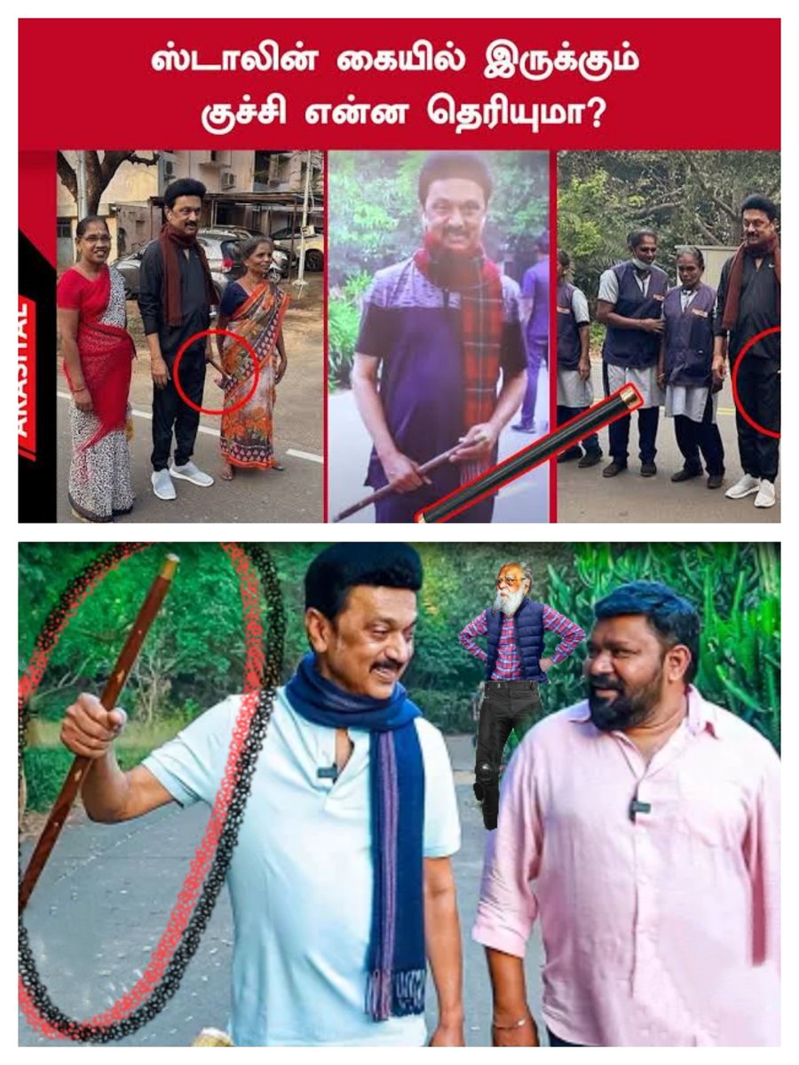 <a href="/U2Brutus_off/">U2 Brutus</a> தற்குறி திமுக &amp; திராவிடர்கள் தாக்கப்பட்டார்களா 😂