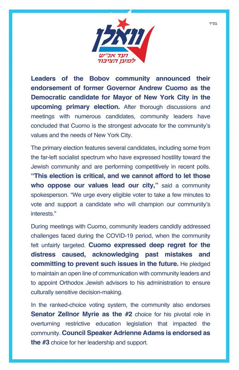 Bobov, one of the largest Orthodox communities in NYC endorses <a href="/andrewcuomo/">Andrew Cuomo</a> for Mayor 👇
