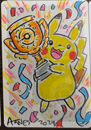 landorus pokemon card Landorus 069/173 Holo Japanese main image 0