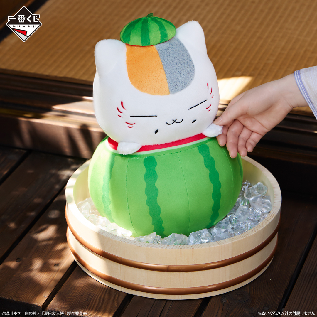 一番くじ（BANDAI SPIRITS） on X: 