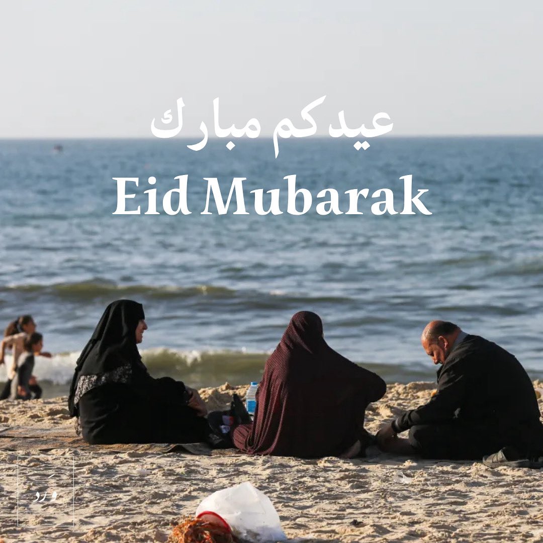 وَرد tweet media