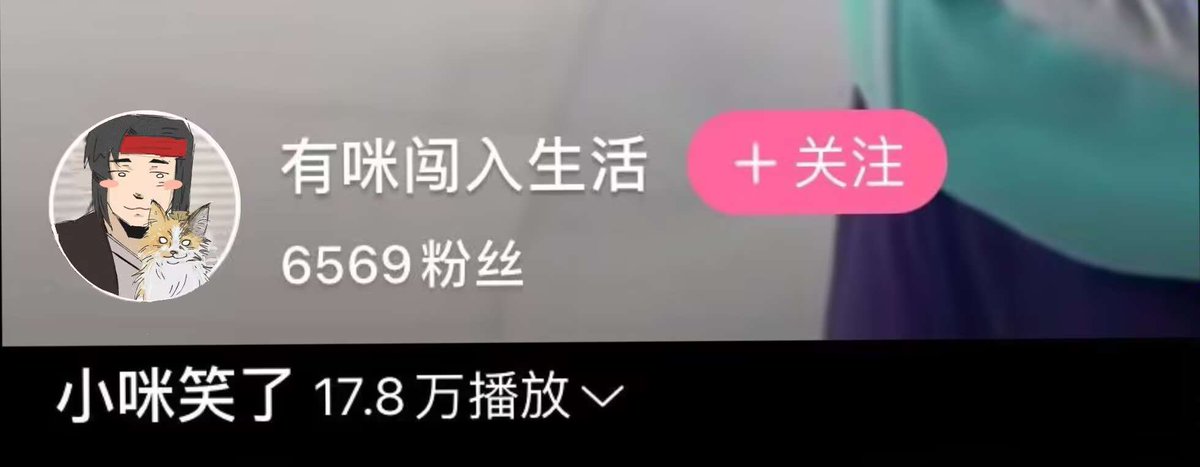 吃饭不用嘴 (@hidvtgx6bf62pdb) on Twitter photo 