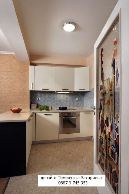 temzadesign.net #interiordesign #interiordesigner #kitchendesign #luxury #bespoke #homedecor #projects