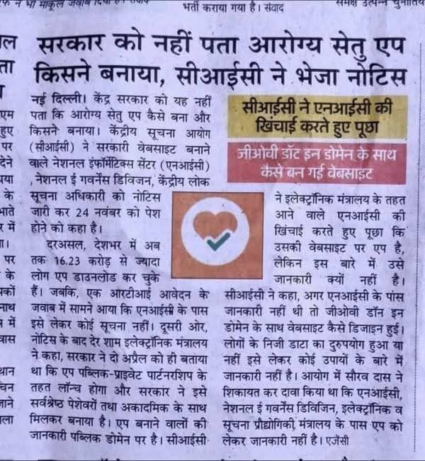 पुरानी यादें 😂😂😂